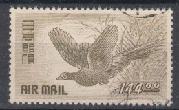 Japan 1950 Birds Airmail Mi#496 Used - Usati