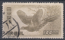 Japan 1950 Birds Airmail Mi#496 Used - Gebraucht