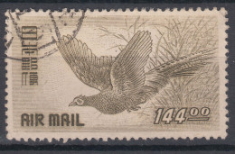 Japan 1950 Birds Airmail Mi#496 Used - Usados