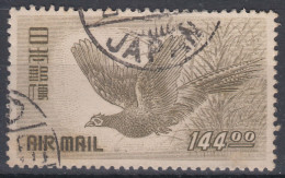 Japan 1950 Birds Airmail Mi#496 Used - Usati