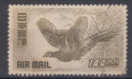 Japan 1950 Birds Airmail Mi#496 Used - Usados