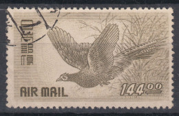 Japan 1950 Birds Airmail Mi#496 Used - Usados