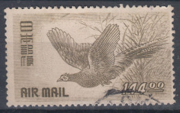 Japan 1950 Birds Airmail Mi#496 Used - Gebraucht