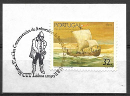 Portugal, 1990 - Mostra Filatélica - Lisboa 90 - FDC