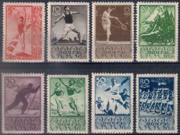 Russia 1938, Michel Nr 657-64, MLH OG - Ungebraucht