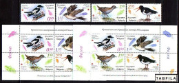 BULGARIA - 2023 - Fauna Endangered Birds In Bulgaria - 4v.+ 2 S/S-MNH ( Normal Paper & UV ) MNH - Unused Stamps
