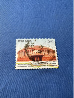 India 2010 Michel 2456 Commonwealth Konferenz - Used Stamps