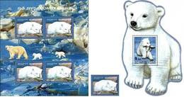 Azerbaijan. 2007 Polar Bear. Mi 693, Bl 73, Bl 74 - Bären