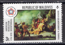 MALDIVES - Timbre N°594 Neuf - Maldivas (1965-...)