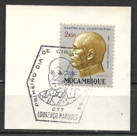 Portugal - Moçambique 1964 - 1º Dia De Circulação - FDC