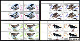 BULGARIA - 2023 - Fauna Endangered Birds In Bulgaria - 4v. Bl De 4 MNH - Neufs