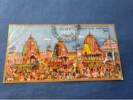 India 2010 Michel Block 84 Hind. Wagenfest Rath Yatra - Used Stamps