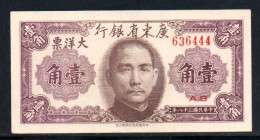 509-Chine Kwangtung Bank 10c 1949 - 636 Neuf/unc - China