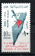 Ägypten / Palästina 162 Mnh Deir Yassin Scan Rückseite Beachten - EGYPT / EGYPTE PALESTINE - Neufs