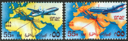 TRA1 Egipto Egypt  Nº A 112/13  1968   MNH - Otros & Sin Clasificación