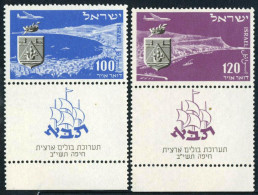 BA1 Israel  Nº A 7/8  1952 MNH - Neufs (sans Tabs)