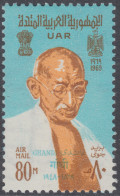 Egipto Egypt Nº 114 Nº A-114 1969 Mahatma Gandhi MNH - Altri & Non Classificati