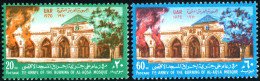 VAR3  Egipto Egypt  Nº 825/26  1970  MNH - Altri & Non Classificati