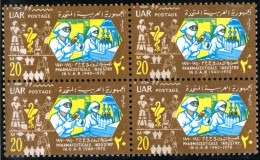 MED  Egipto Egypt  Nº 811 Bloque 4   1970  MNH - Sonstige & Ohne Zuordnung