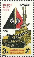 Egipto - 1255 - Nº 1255 Militar, Lujo - Sonstige & Ohne Zuordnung