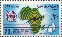 VAR3/S Egipto Egypt  Nº 854 Telecomunicaciones, Lujo - Altri & Non Classificati