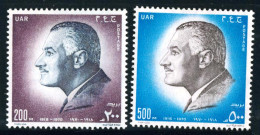 MI2 Egipto  Nº 846/47 Presidentye Gamal , Lujo  MNH - Otros & Sin Clasificación