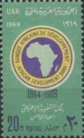 Egipto - 793 - Nº 793 Banco Africano, Lujo - Andere & Zonder Classificatie