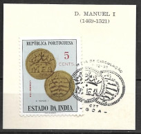 Portugal - Índia 1959 - 1º Dia De Circulação - FDC