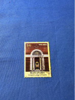 India 2011 Michel 2625 Grand Lodge Of India - Usados