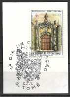 Portugal - São Tomé E Príncipe 1969 - 1º Dia De Circulação - FDC