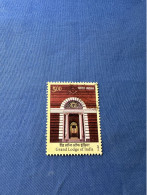 India 2011 Michel 2625 Grand Lodge Of India MNH - Nuovi