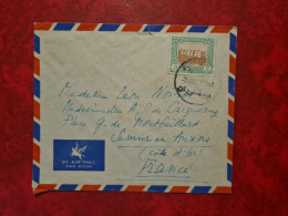 LETTRE/CARTE  SOUDAN SUDAN LETTRE PORT SUDAN - Sudan (1954-...)