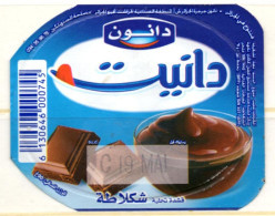 Opercule Cover Crème Dessert " Danone " Danette Arab Script Chocolat Chocolate Custard Old Design - Coperchietti Di Panna Per Caffè