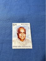 India 2012 Michel 2643 Vasantdada Patil MNH - Nuevos