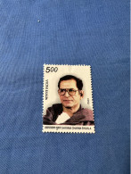 India 2012 Michel 2644 Shyama Chandra Shukla MNH - Unused Stamps