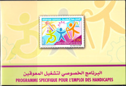 2006-Tunisie / Y&T 1573-Programme Spécifique Pour L'Emploi Des Handicapés - Prospectus En Carton - Behinderungen