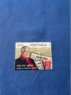 India 2012 Michel 2652 Karpoor Chandra "Kulish" MNH - Unused Stamps