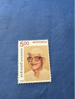 India 2012 Michel 2653 M. B. Kadati MNH - Unused Stamps