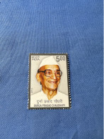 India 2012 Michel 2663 Durga Prasad Chaudhary MNH - Nuevos