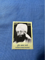 India 2012 Michel 2665 Husain Ahmad Madani MNH - Unused Stamps