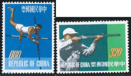 DEP6 Formosa  Nº 425/26   MNH - Altri & Non Classificati