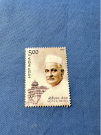 India 2012 Michel 2666 Motilal Nehru MNH - Unused Stamps
