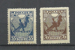 RUSSLAND RUSSIA 1918 Michel 149 - 150 MNH - Unused Stamps