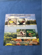 India 2012 Michel Block 104 Endemische Tierarten MNH - Nuevos