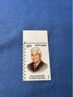 India 2012 Michel 2680 T. S. Narayanaswami MNH - Nuevos