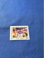 India 2012 Michel 2681 Kindertag MNH - Unused Stamps