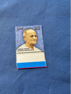 India 2012 Michel 2683 Ramgopal Maheshwari MNH - Unused Stamps