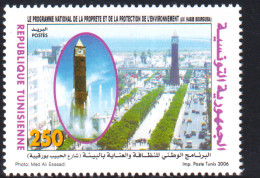 2006-Tunisie / Y&T 1574-Le Programme National De La Propreté Et De La Protection De L'Environnement -1vMNH******+ Prospe - Uhrmacherei