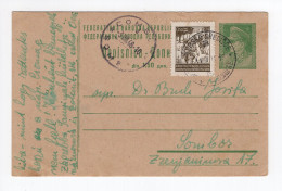 1948. YUGOSLAVIA,CROATIA,MURSKO SREDISCE POSTMARK,STATIONERY CARD,USED TO SOMBOR - Ganzsachen