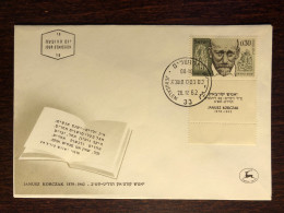 ISRAEL FDC COVER 1962 YEAR DOCTOR KORCZAK HEALTH MEDICINE STAMPS - Storia Postale